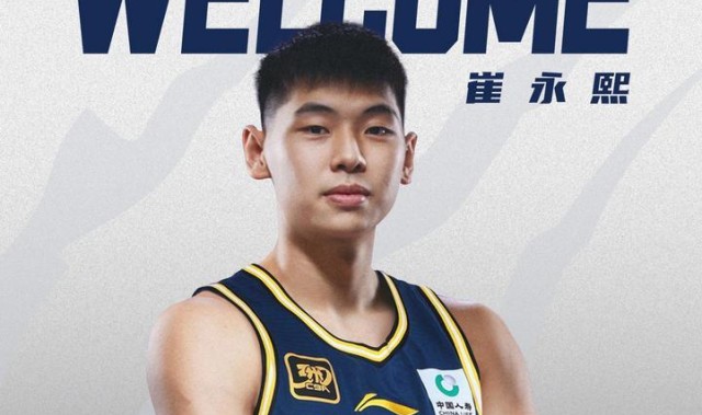 李群：目前崔永熙的伤病已恢复到90%，他将于9月初回国