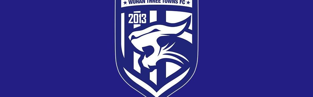 武汉市足管中心主任：武汉三镇正在推进俱乐部股改事宜